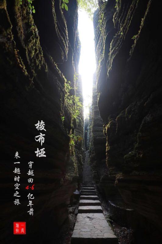 大人万万不可